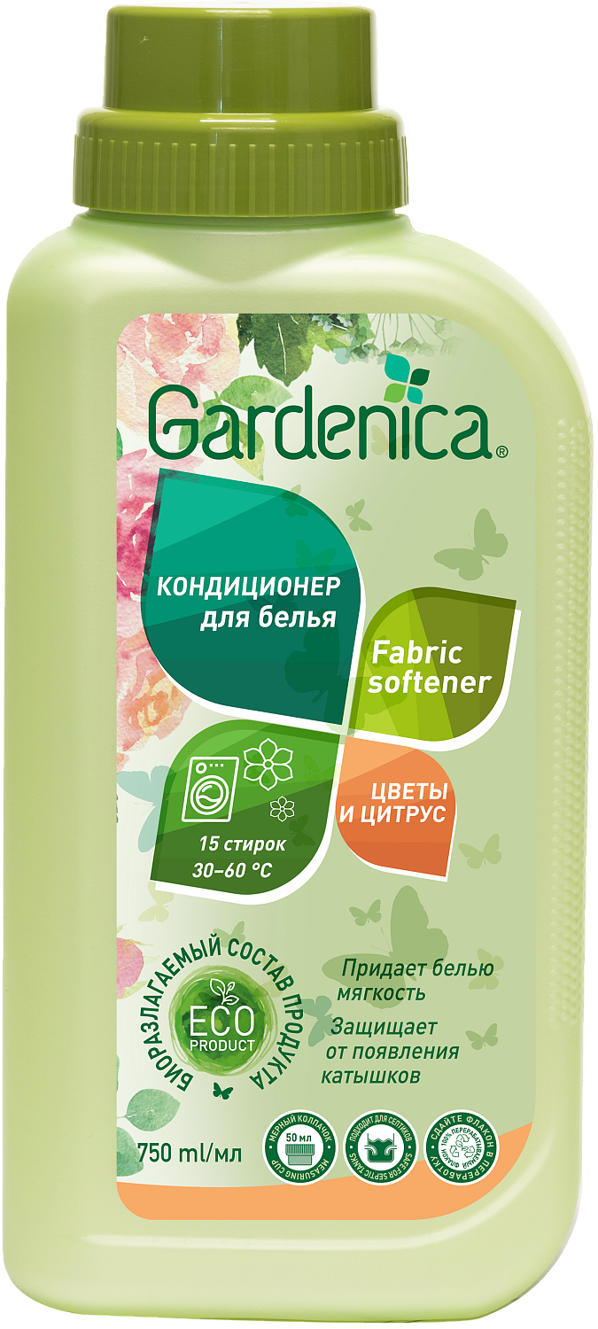 Кондиционер-ополаскиватель Gardenica для белья, «Цветы и Цитрус»